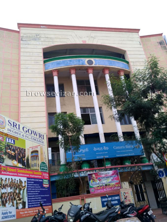 Sri Gowri Degree College